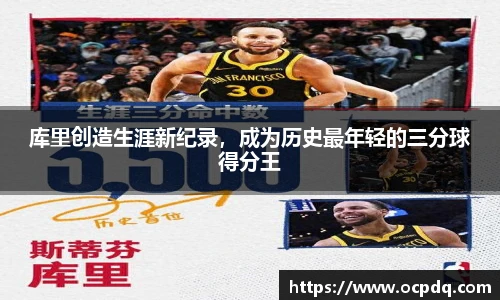 龙8头号玩家官网