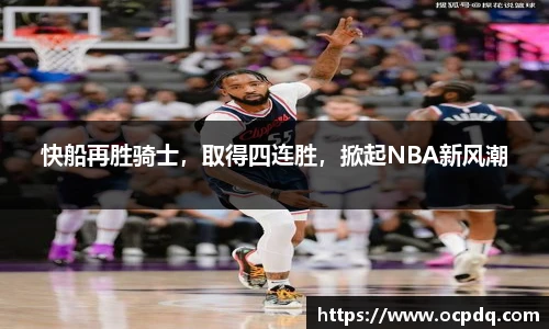 头号玩家龙8国际