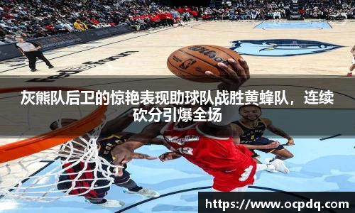 头号玩家龙8国际
