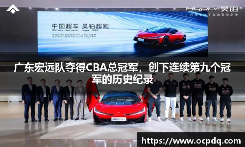 龙8头号玩家官网
