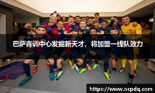 龙8玩家