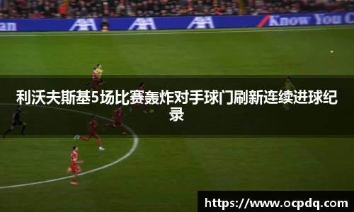 龙8玩家