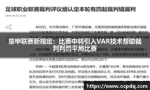 龙8头号玩家官网