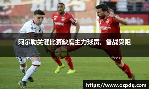头号玩家龙8国际