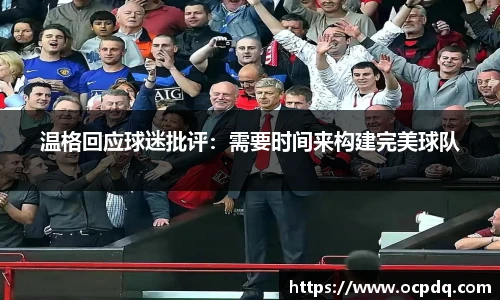 龙8头号玩家官网