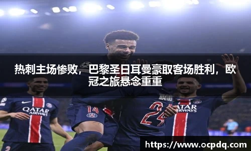 龙8头号玩家官网