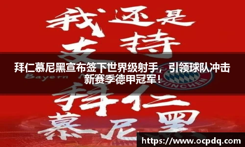 龙8头号玩家官网