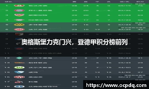 龙8头号玩家官网
