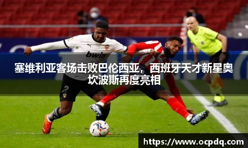 龙8头号玩家官网