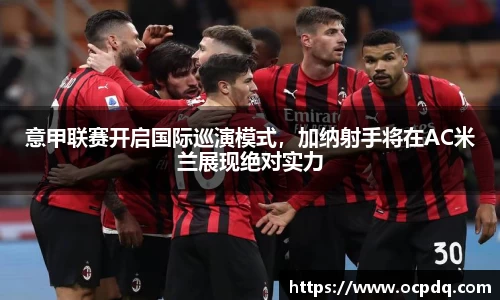 龙8头号唯一