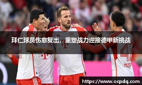 龙8玩家