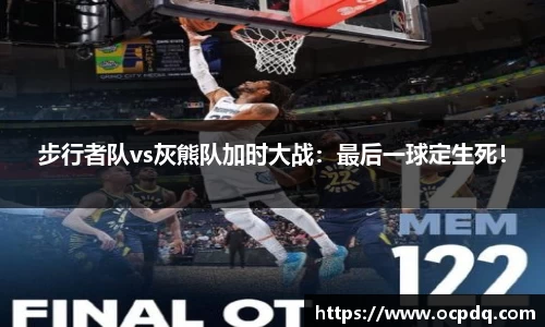 龙8玩家