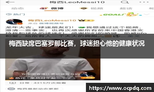 龙8玩家