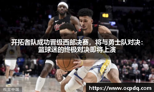 龙8头号唯一