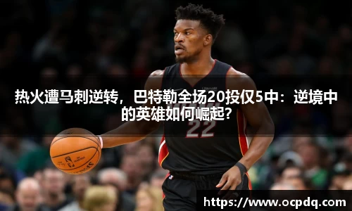 龙8头号玩家官网