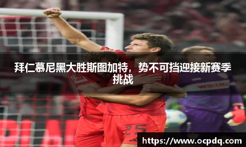 龙8头号唯一