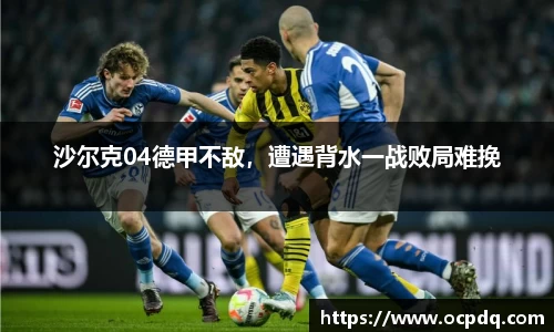 龙8头号玩家官网