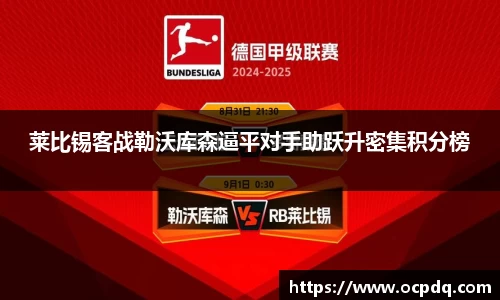 龙8玩家