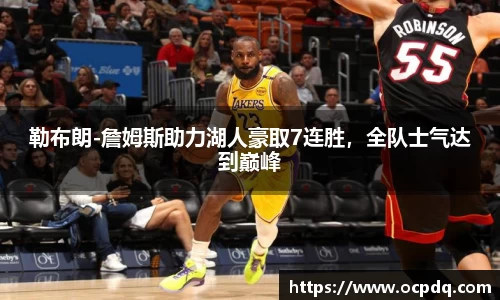 龙8头号唯一