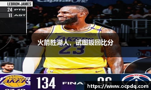 龙8头号玩家官网