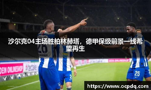 龙8头号玩家官网
