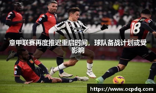 龙8头号唯一