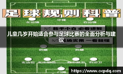 龙8头号玩家官网