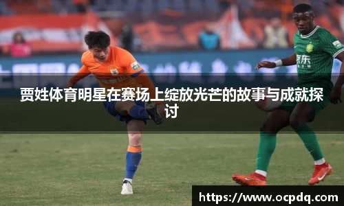头号玩家龙8国际