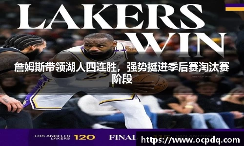 龙8玩家