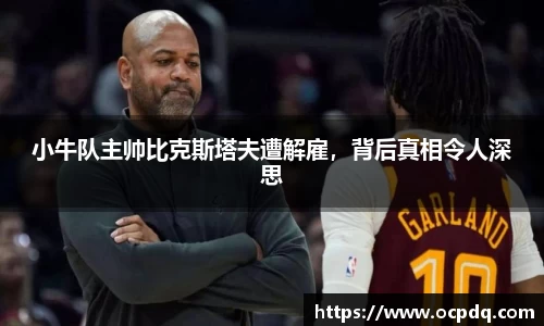 头号玩家龙8国际