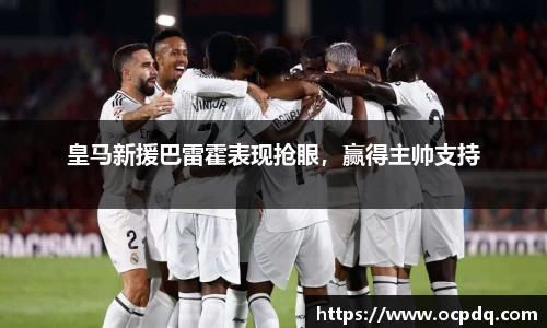 龙8头号唯一