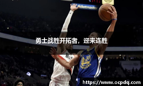 头号玩家龙8国际