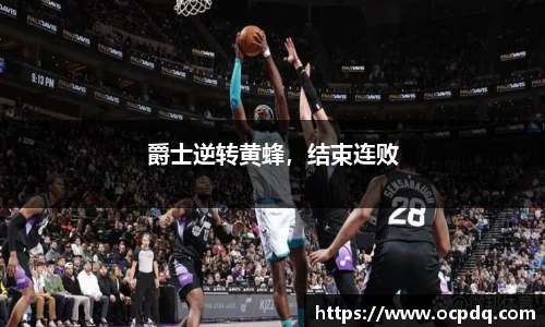 头号玩家龙8国际