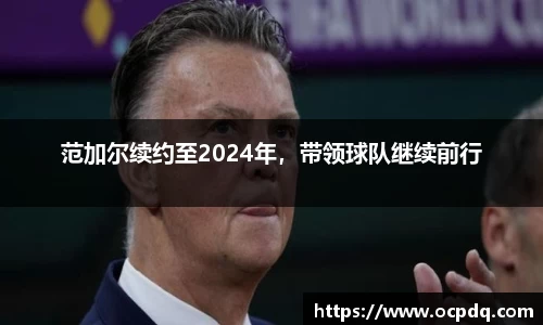 龙8头号唯一