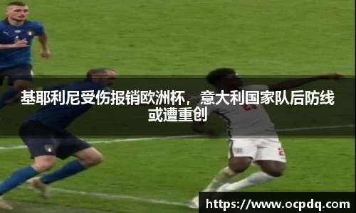 头号玩家龙8国际