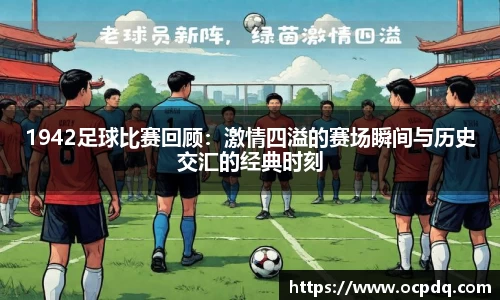 龙8玩家