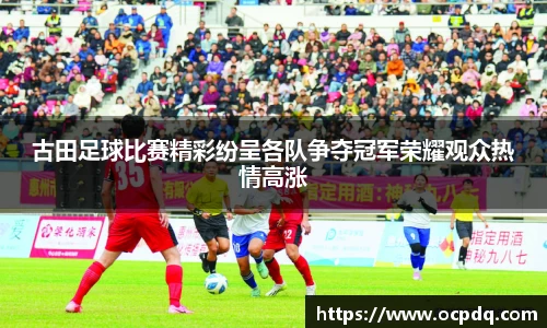 头号玩家龙8国际