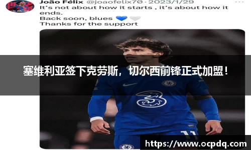 龙8头号玩家官网