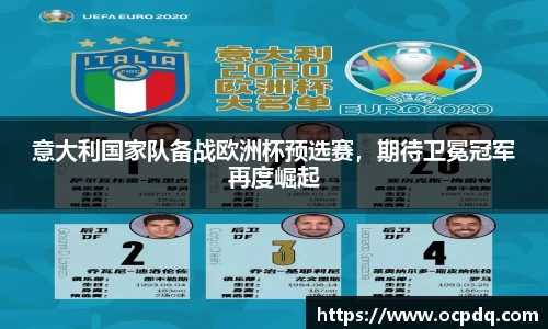 龙8玩家