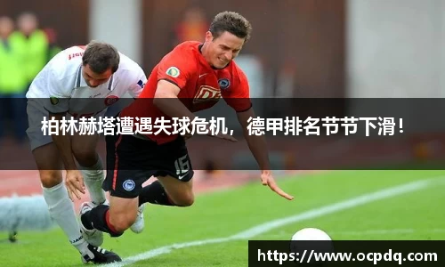 龙8头号唯一