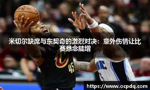 龙8玩家