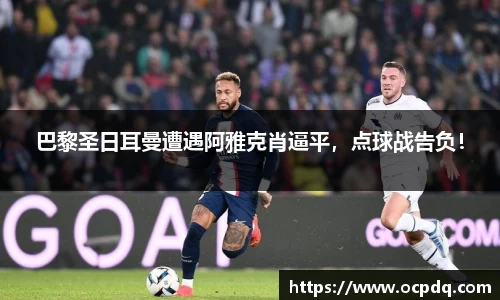 龙8头号玩家官网