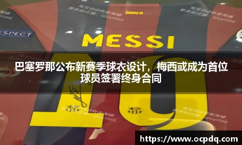 龙8玩家