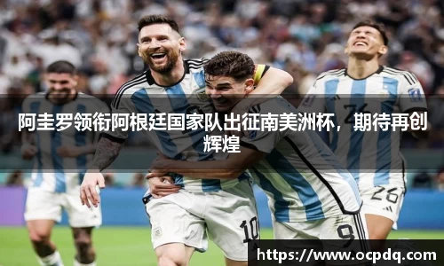 龙8玩家