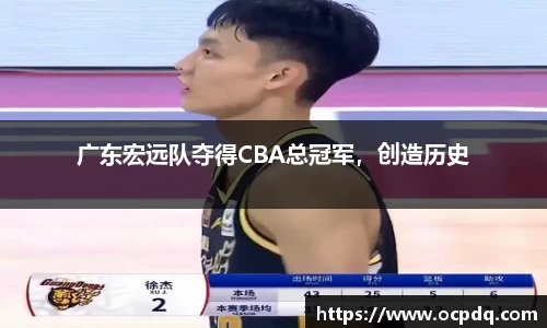 龙8头号玩家官网
