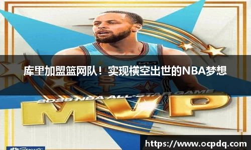 龙8玩家