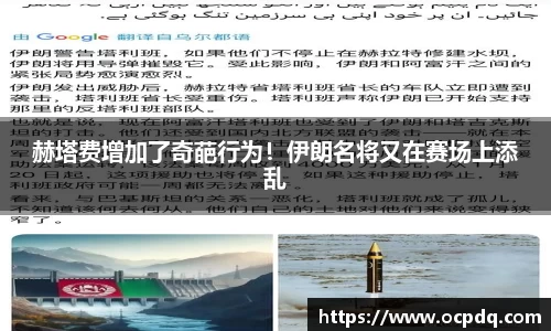 龙8玩家