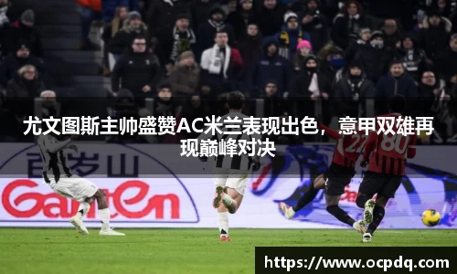 龙8头号唯一
