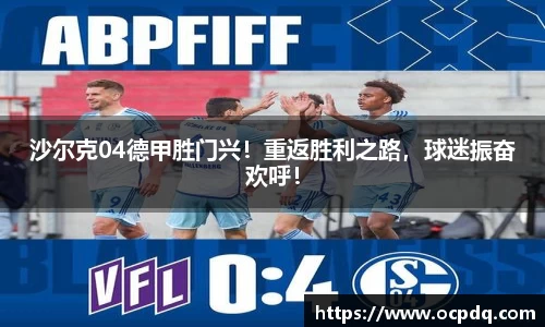 头号玩家龙8国际