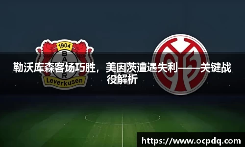 头号玩家龙8国际
